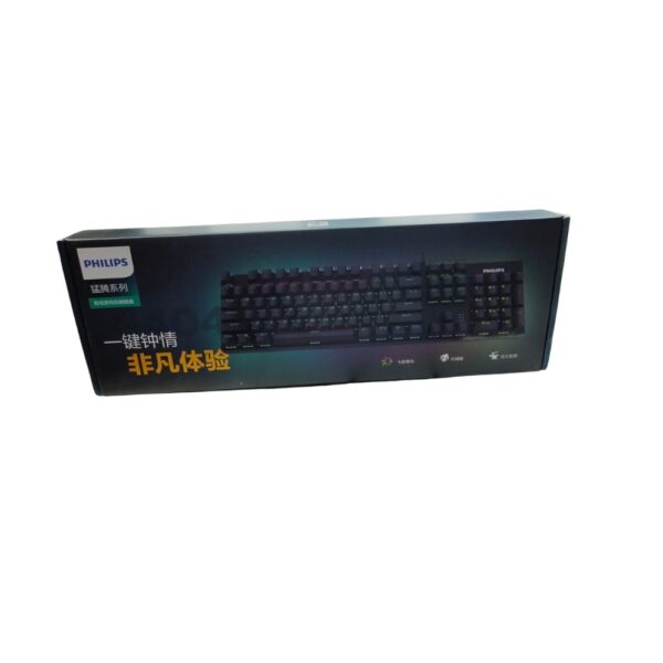 PHiliPS SPK8404 RGB MECHANICAL GAMING KEYBOARd WiTH BLUE SWiTCH 7