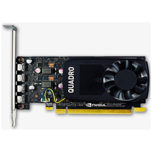 P620 2GB DDR5 128BIT (2)