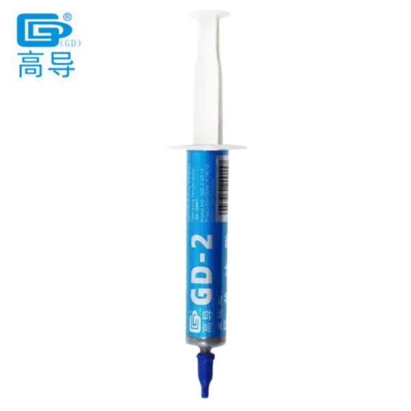 GD-2 THERMAL PASTE 15g GREASE CONDUCTIVITY 7.5WM-K GRAY (5)