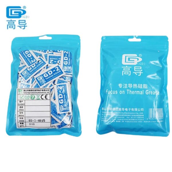 GD-2 THERMAL PASTE 0.5g GREASE CONDUCTIVITY 7.5WM-K GRAY 7