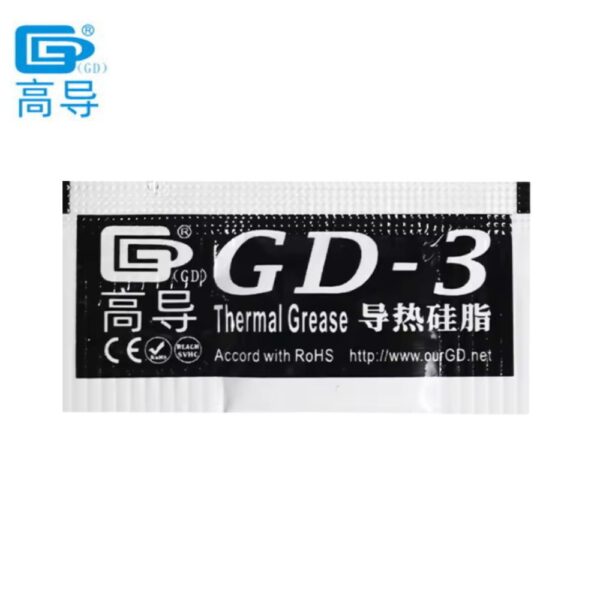 GD-3 THERMAL PASTE 0.5g GREASE CONDUCTIVITY 7.5WM-K GRAY 3
